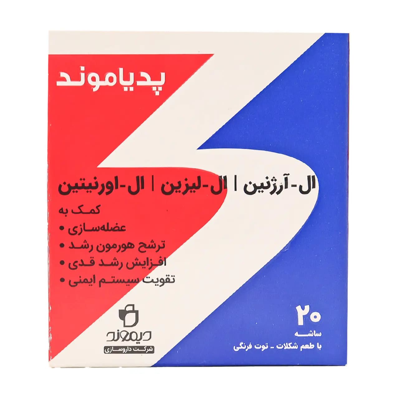 ساشه پدیا موند دیموند 20 عدد