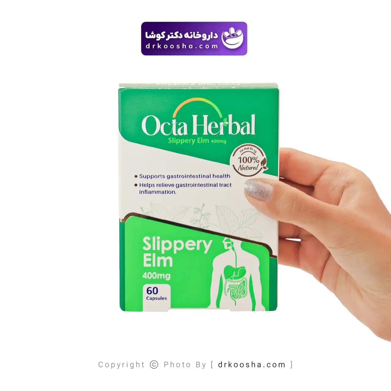کپسول اکتاهربال اسلیپری الم 400 میلی گرم — تصویر ۲