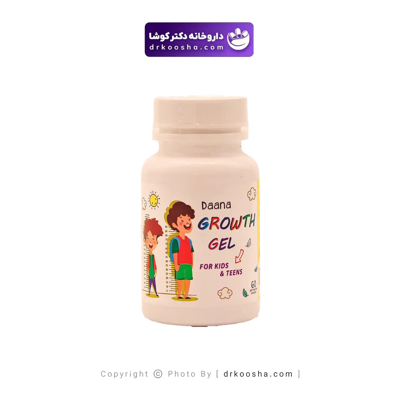 گروث ژل دانا 60 عددی — تصویر ۳