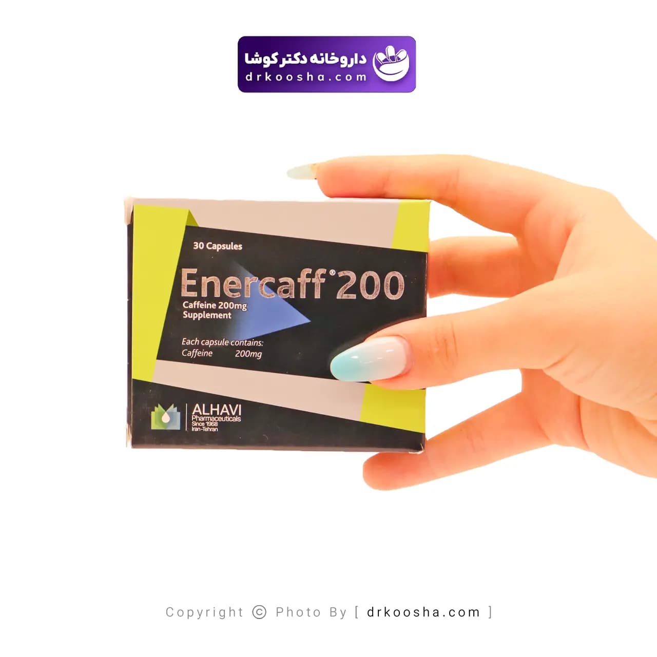 انرکاف 200الحاوی — تصویر ۲