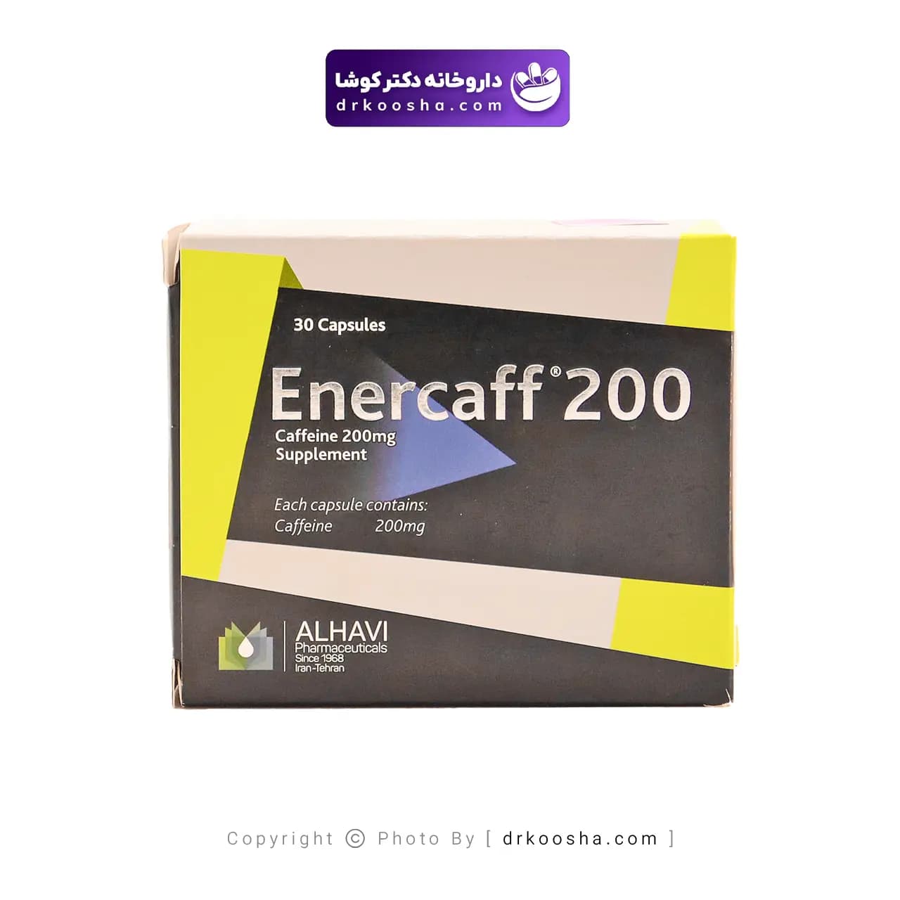 انرکاف 200الحاوی — تصویر ۴