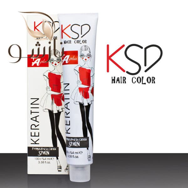واریاسیون قرمز کی اس دی KSDشماره 0.66 — تصویر ۲