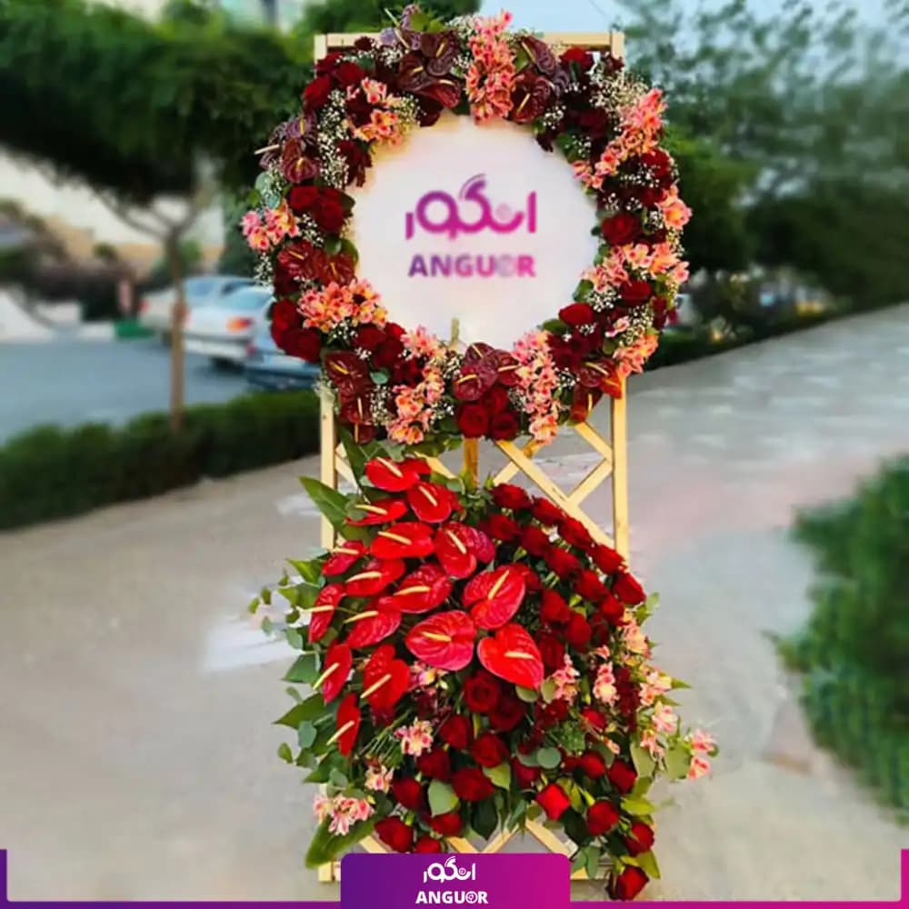 تاج گل دو طبقه تبریک