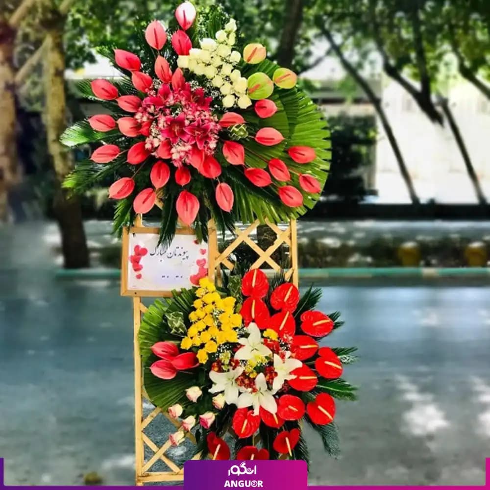تاج گل تبریک دو طبقه