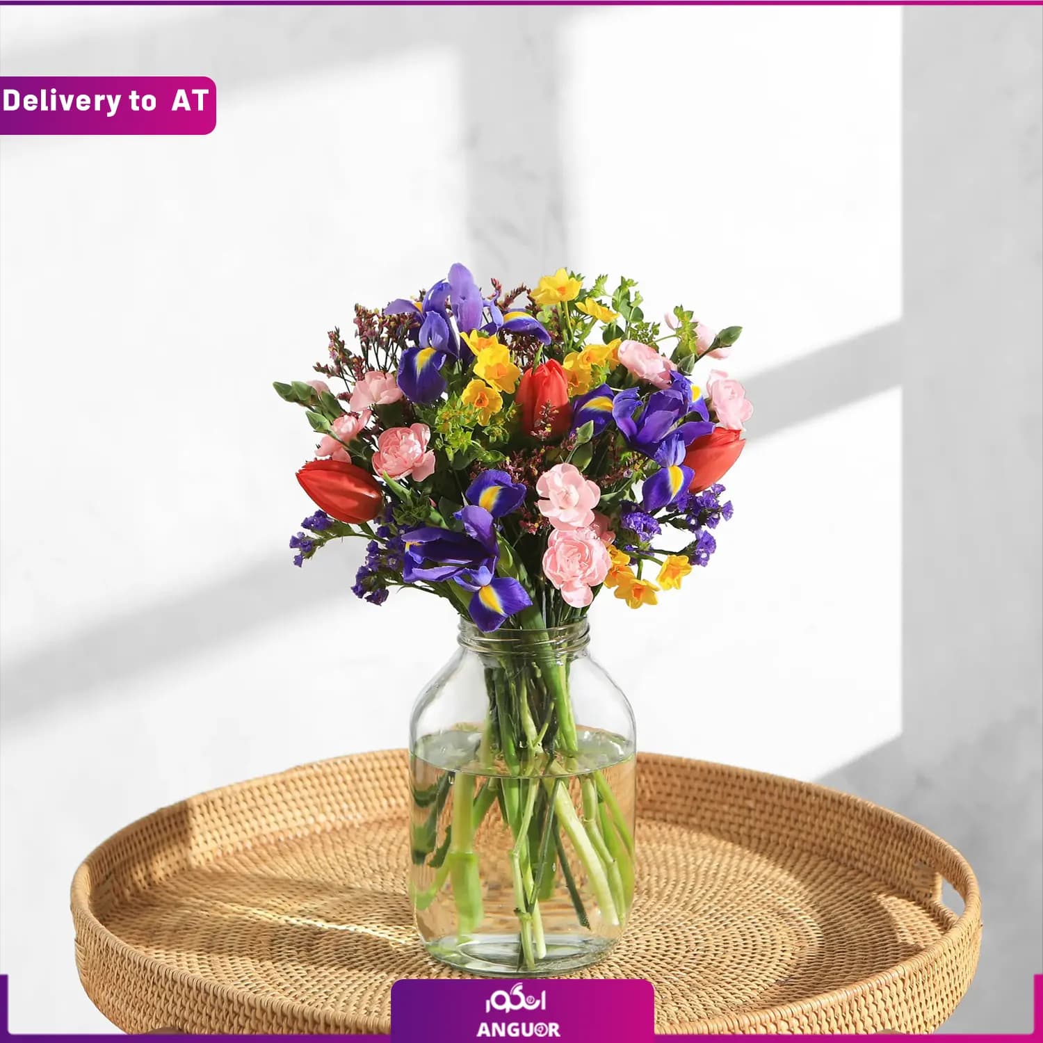 (Delivery to Austria) Dila