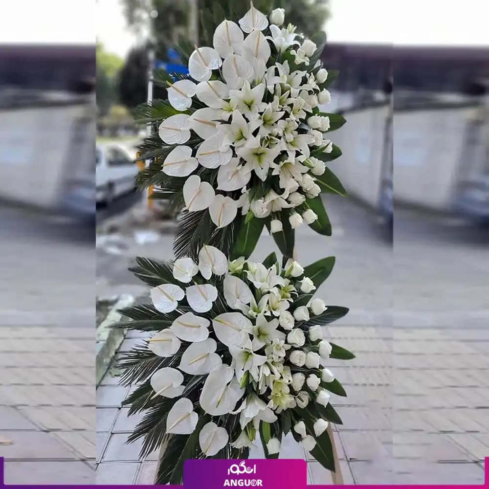 تاج گل دو طبقه تسلیت با تم سفید — تصویر ۳