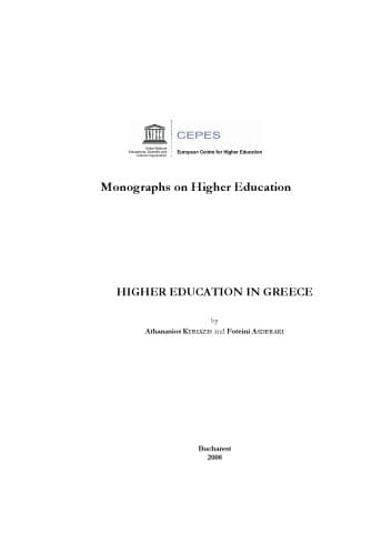 کتاب Higher Education in Greece نسخه کامل