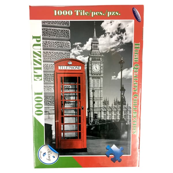 پازل 1000 تکه رینگ — تصویر ۷