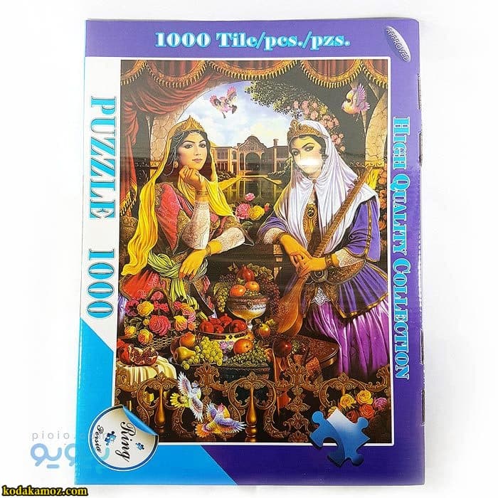 پازل 1000تک ایران
