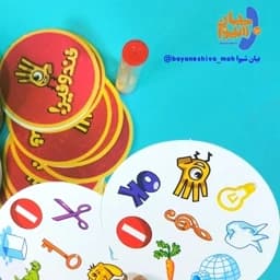 بازی فکری تند و تیز ای اف تویز دارای ساعت شنی (رو کارتی بدون قوطی) مشابه بازی تیز بین — تصویر ۴