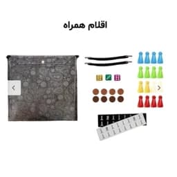 بازی شطرنج دوز مار و پله منچ شوتبال مدل 12 بازی کیف ترمه و جعبه — تصویر ۲