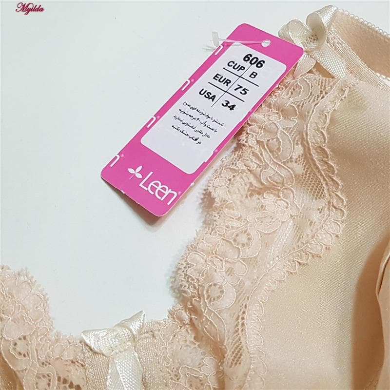 سوتین زنانه لین مدل فنردار کرم کد 4680-606 — تصویر ۵