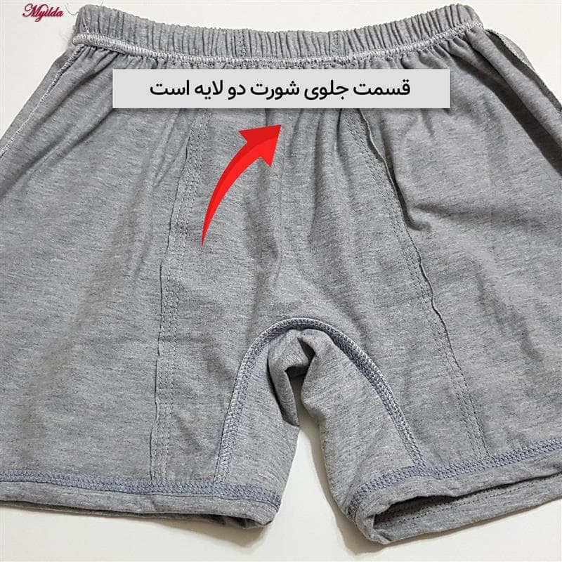 شورت مردانه ماییلدا مدل پادار پنبه ای ملانژ کد 4702-4 بسته چهار عددی — تصویر ۷