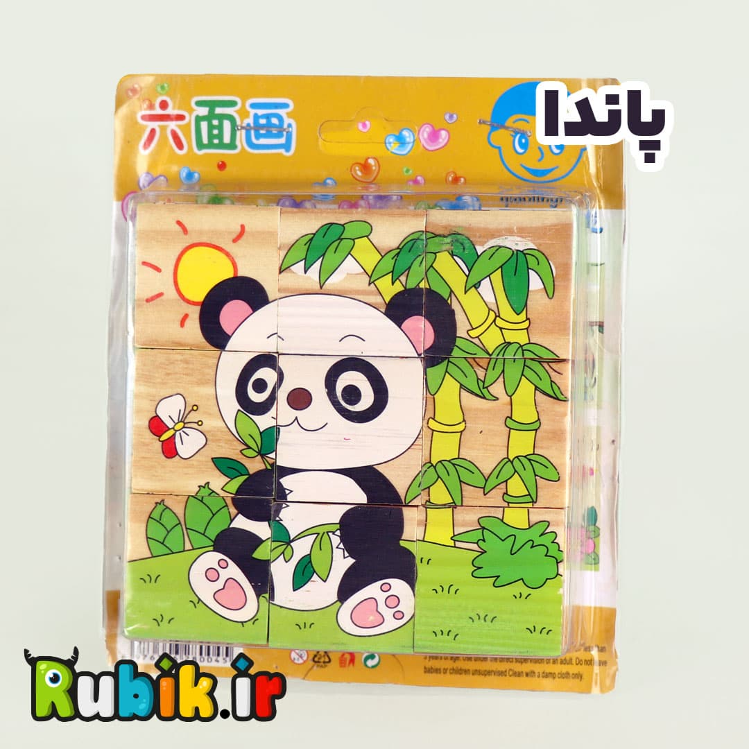 پازل مکعبی 3×3 چوبی — تصویر ۶