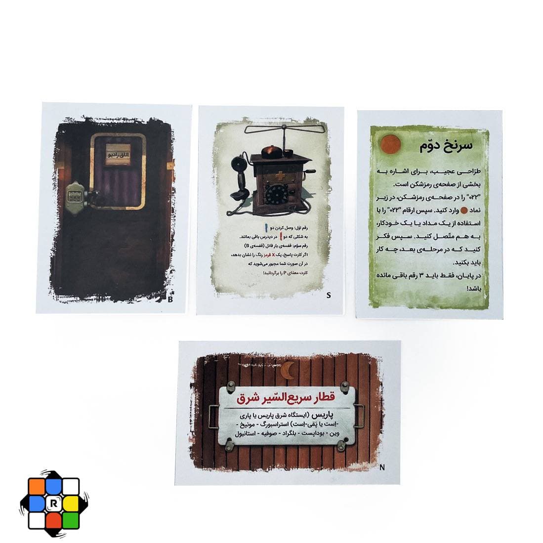 اتاق فرار_اگزیت قتل در قطار — تصویر ۸