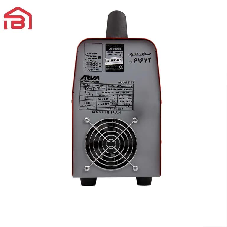 اینورتر جوشکاری ۲۰۰ آمپر IGBT مدل ۲۱۱۳ — تصویر ۲