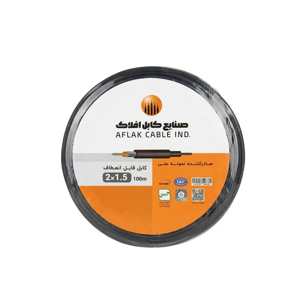 سیم برق افشان 2.5×1 افلاک الکتریک (100 متری)