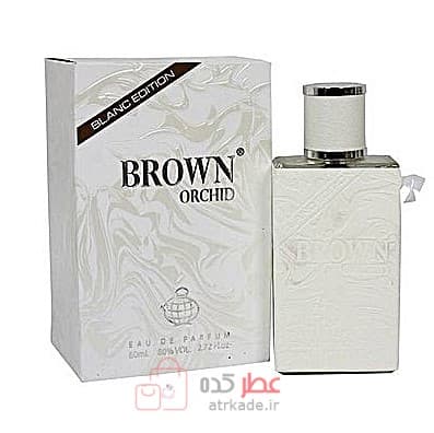 فراگرنس ورد Brown Orchid Blanc Edition حجم 100 میل