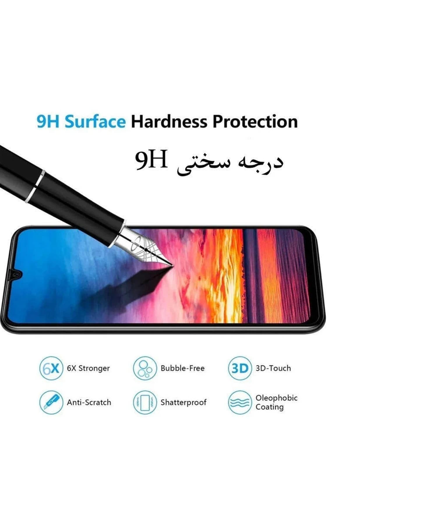 گلس فول Super D مشکی Poco C55 — تصویر ۲