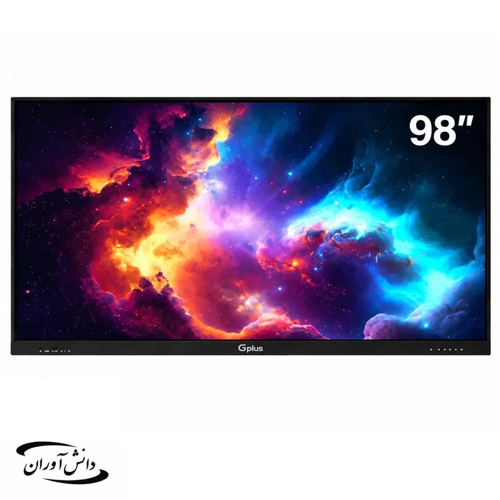 نمایشگر لمسی جی پلاس 98 اینچ مدل GSB-982ME