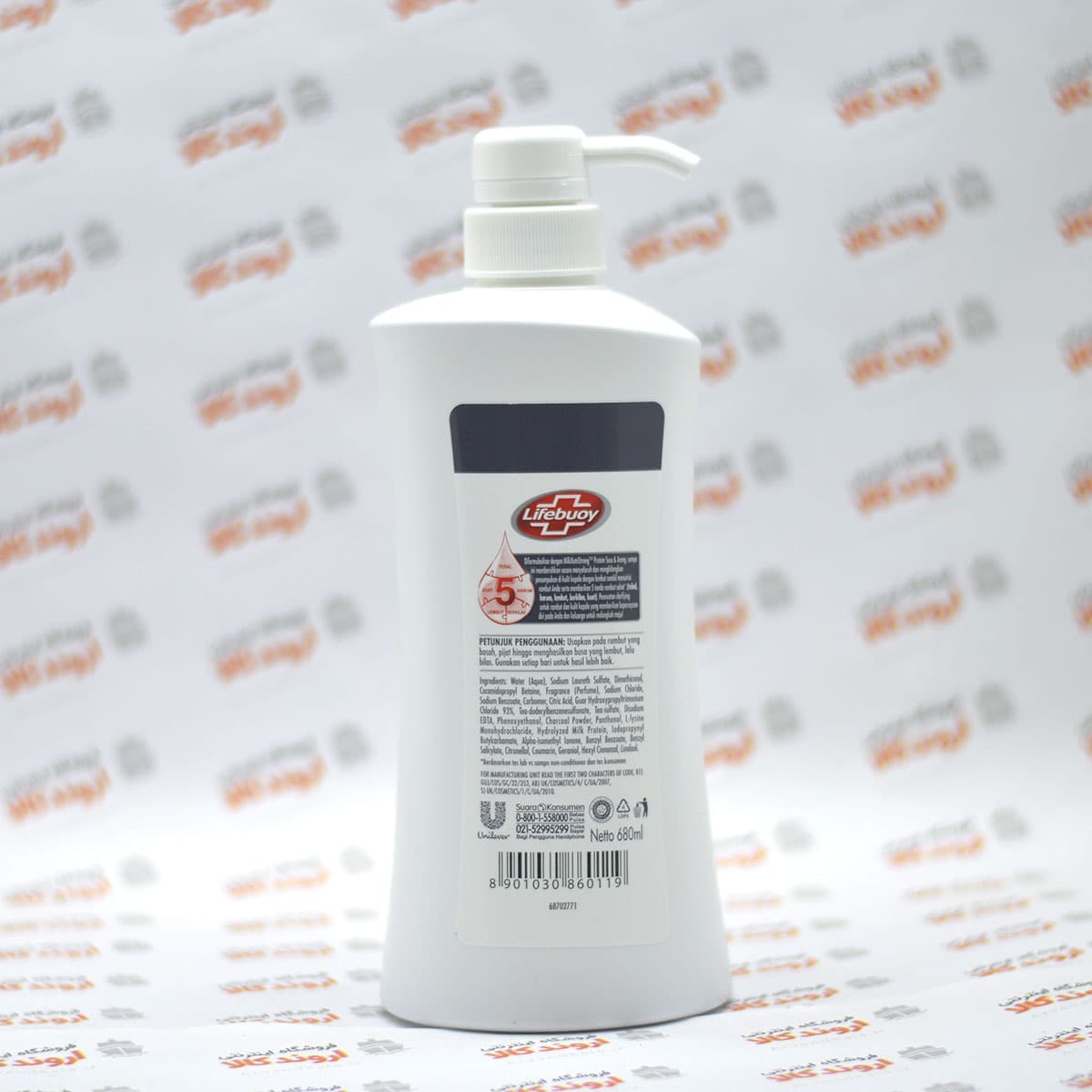 شامپو لایف بوی Lifebuoy مدل Deep Cleanse — تصویر ۲