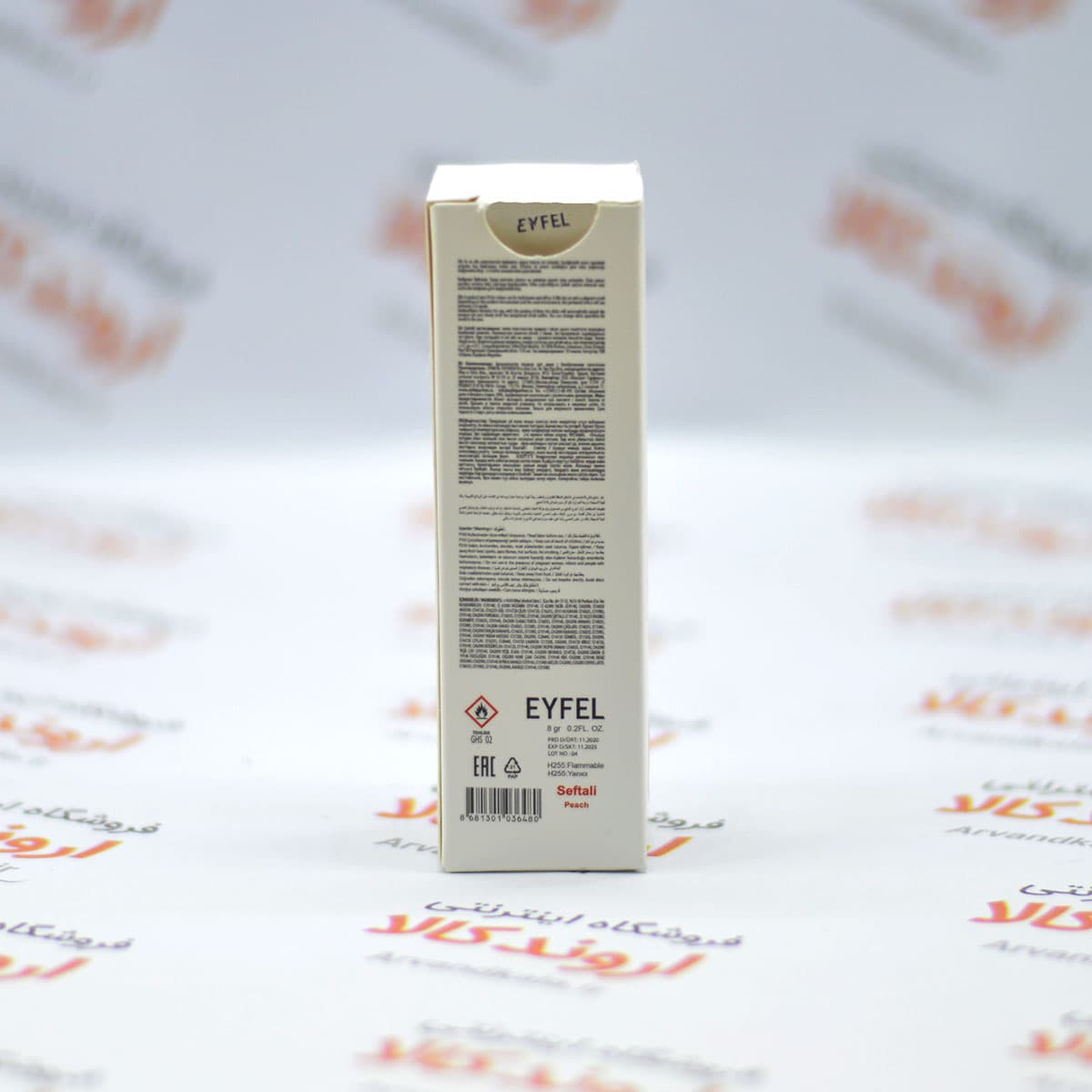 اسانس خوشبوکننده خودرو ایفل Eyfel مدل Peach — تصویر ۲
