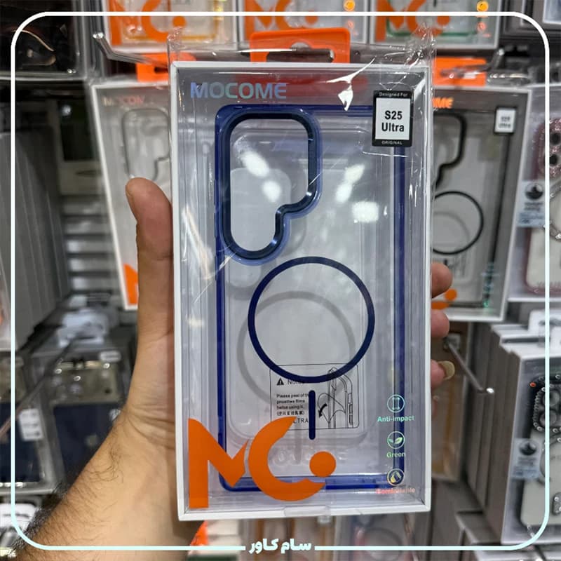 قاب شفاف مگسیف موکوم — تصویر ۸