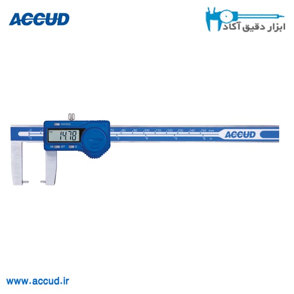 کولیس دیجیتال خارج سنج 15 سانتی متر Accud (اکود با گارانتی شرکتی) مدل 134-006-11