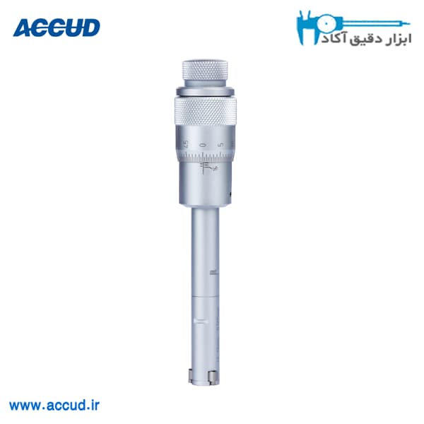 میکرومتر داخل سنج سه فک دقت 0.001 Accud (اکود با گارانتی شرکتی) مدل 362