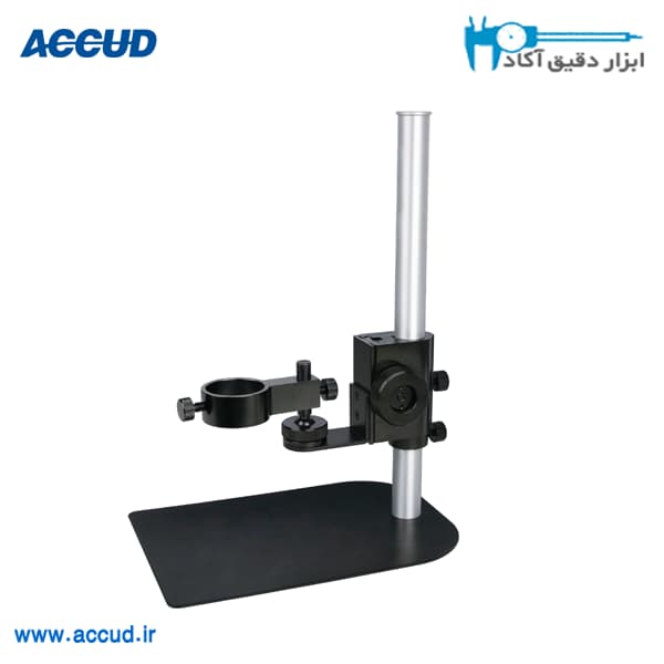 پایه میکروسکوپ دیجیتال 360 درجه Accud (اکود با گارانتی شرکتی) مدل MS36B