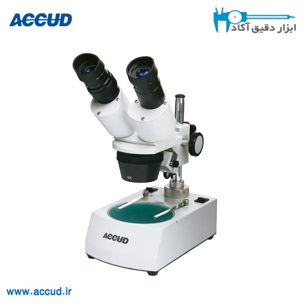 میکروسکوپ استریو 40X Accud (اکود با گارانتی شرکتی) مدل SM40