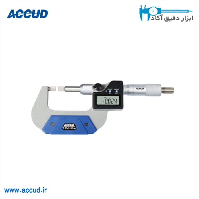 میکرومتر دیجیتال فک تیغه ای 25-0 میلی متر Accud (اکود با گارانتی شرکتی) مدل 316-001-01