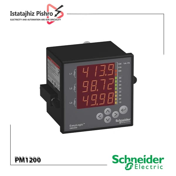 پاورمتر اشنایدر مدل PM1200 پورت RS485