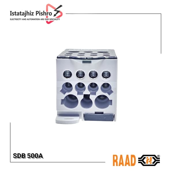 ترمنیال توزیع رعد SDB 500A — تصویر ۳