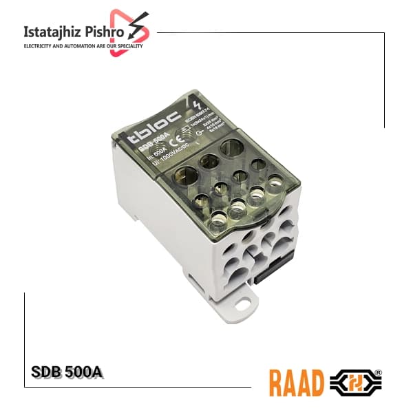 ترمنیال توزیع رعد SDB 500A