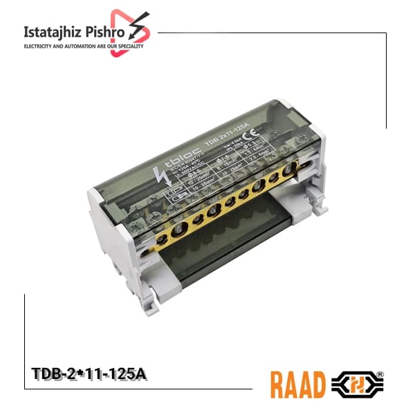 ترمینال توزیع رعد TDB-2*11-125A — تصویر ۲