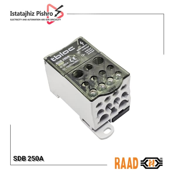 ترمینال توزیع رعد مدل SDB 250A