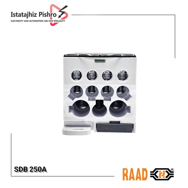 ترمینال توزیع رعد مدل SDB 250A — تصویر ۲