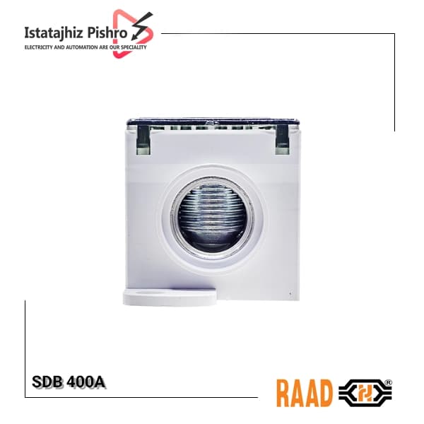 ترمینال توزیع رعد SDB 400A — تصویر ۲