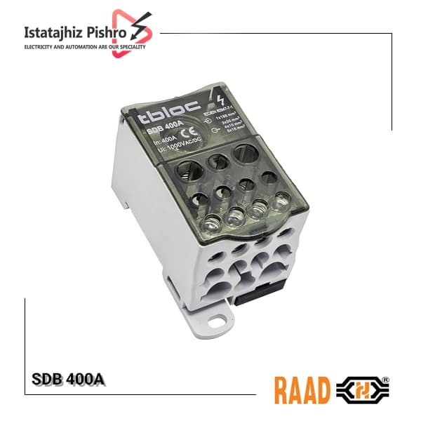 ترمینال توزیع رعد SDB 400A