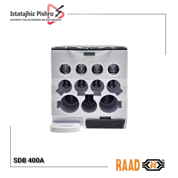 ترمینال توزیع رعد SDB 400A — تصویر ۳