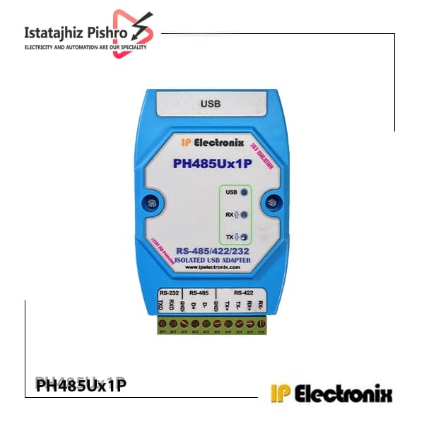 مبدل USB به سریال RS485 و RS422 مدل PH485Ux1P — تصویر ۳