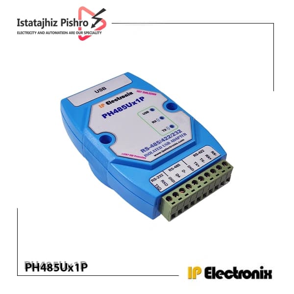 مبدل USB به سریال RS485 و RS422 مدل PH485Ux1P — تصویر ۲