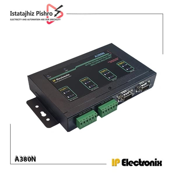 مبدل USB به سریال RS232/RS485/RS422 مدل A380N