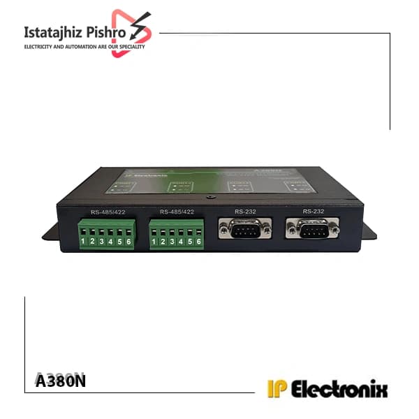 مبدل USB به سریال RS232/RS485/RS422 مدل A380N — تصویر ۶