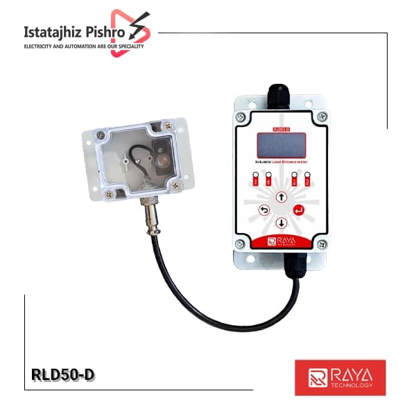 سنسور فاصله‌ سنج لیزری ۵۰ متری RLD50-D