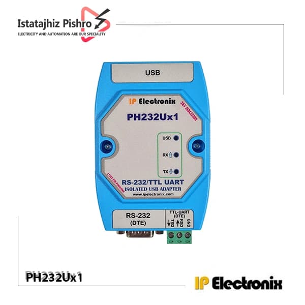 مبدل USB به سریال RS232 تک پورته مدل PH232Ux1