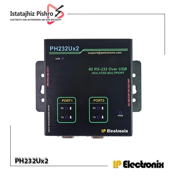 مبدل USB به سریال RS232 دو پورته مدل PH232Ux2 — تصویر ۴