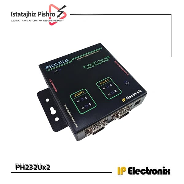 مبدل USB به سریال RS232 دو پورته مدل PH232Ux2 — تصویر ۲