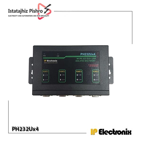 مبدل USB به سریال RS232 چهار پورته مدل PH232Ux4 — تصویر ۳